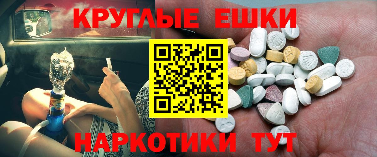 Ecstasy louis Vuitton Кашира