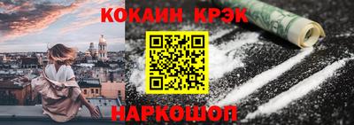 mix Кумертау