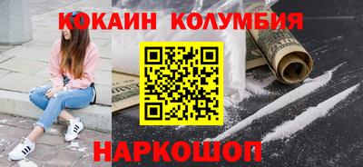 mix Кумертау