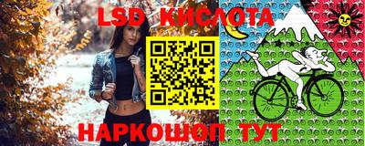 скорость mdpv Кунгур