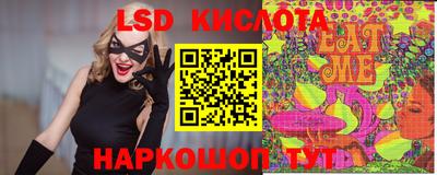 скорость mdpv Кунгур