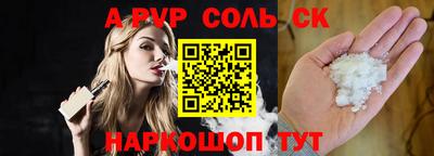 mix Кумертау