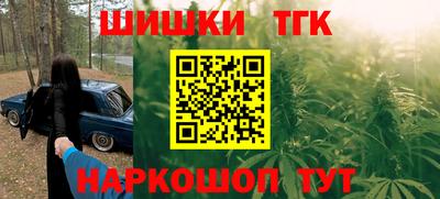 mix Кумертау