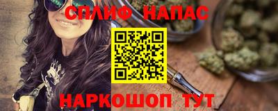 mix Кумертау