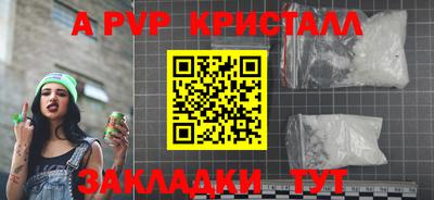 дистиллят марихуана Кулебаки