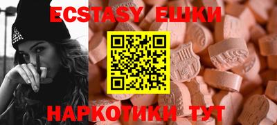 дистиллят марихуана Кулебаки