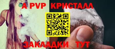 дистиллят марихуана Кулебаки