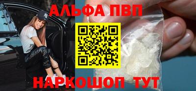 дистиллят марихуана Кулебаки