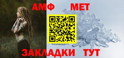 скорость mdpv Кунгур