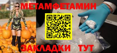 скорость mdpv Кунгур