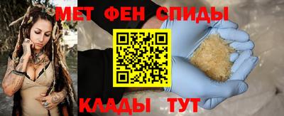 скорость mdpv Кунгур