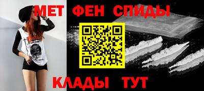 mix Кумертау