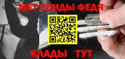 скорость mdpv Кунгур