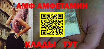 mix Кумертау