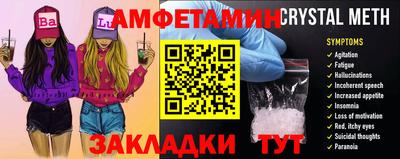 дистиллят марихуана Кулебаки