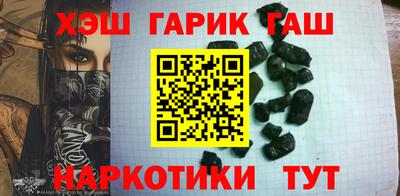 mix Кумертау