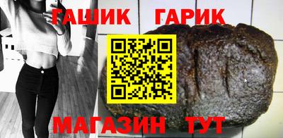 mix Кумертау