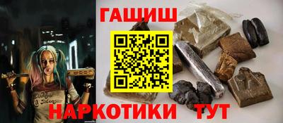 mix Кумертау