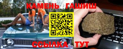 mix Кумертау