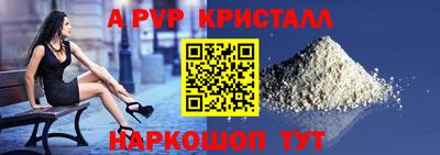 mix Кумертау