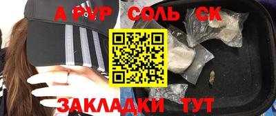 дистиллят марихуана Кулебаки