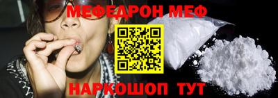дистиллят марихуана Кулебаки