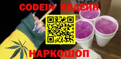 скорость mdpv Кунгур